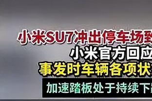 杜兰特：鹈鹕每名球员都做出了贡献 必须要给他们称赞