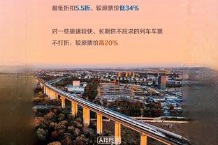 于根伟：进攻端确实踢出些内容，孔帕尼奥、阿代米不是最佳状态